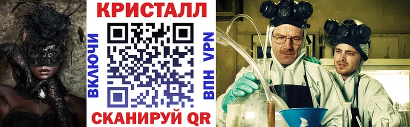 Amphetamine 98% Артёмовск