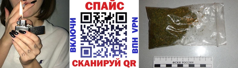 БУТИРАТ вода  Артёмовск 