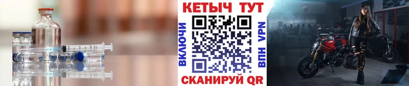 Кетамин ketamine  mega рабочий сайт  Артёмовск 