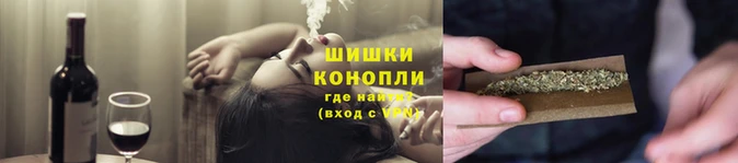 кокаин премиум Аркадак